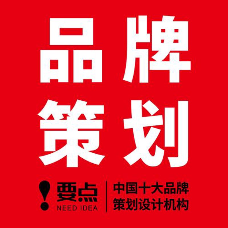 企业形象设计的重要性与发展技巧