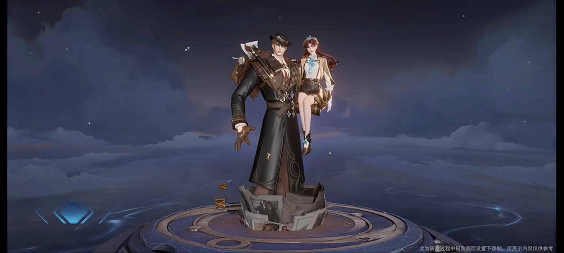 干将莫邪设计